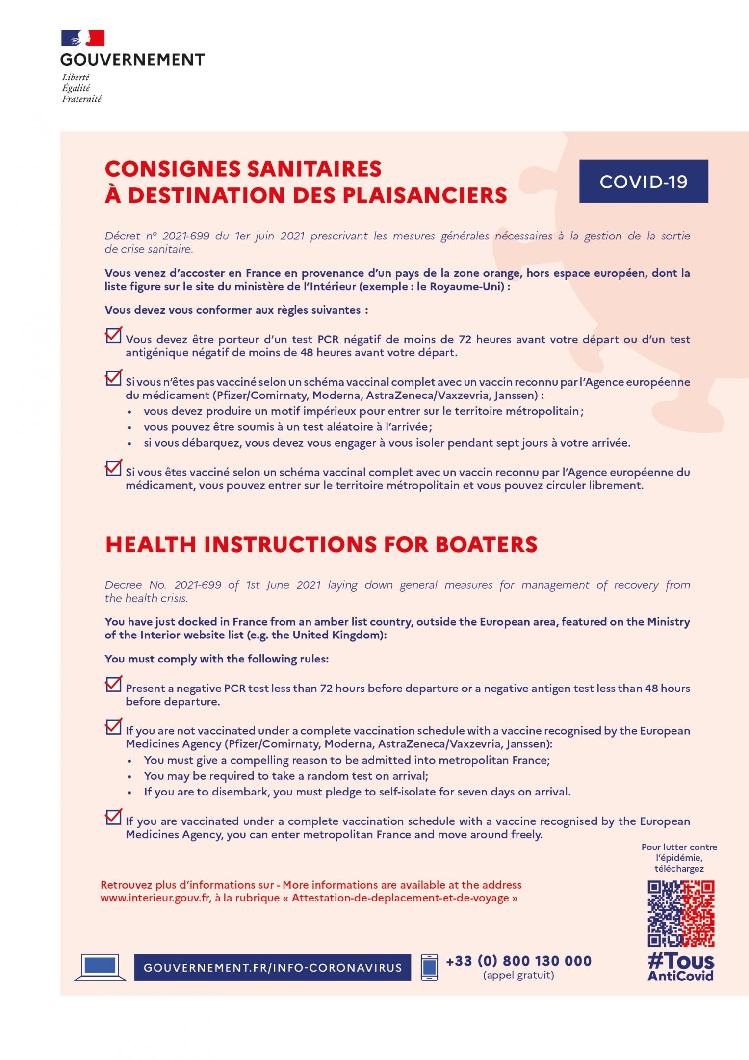 Consignes sanitaires pour les plaisanciers_page-0001.jpg Consignes sanitaires COVID 19 - Entrée territoire France